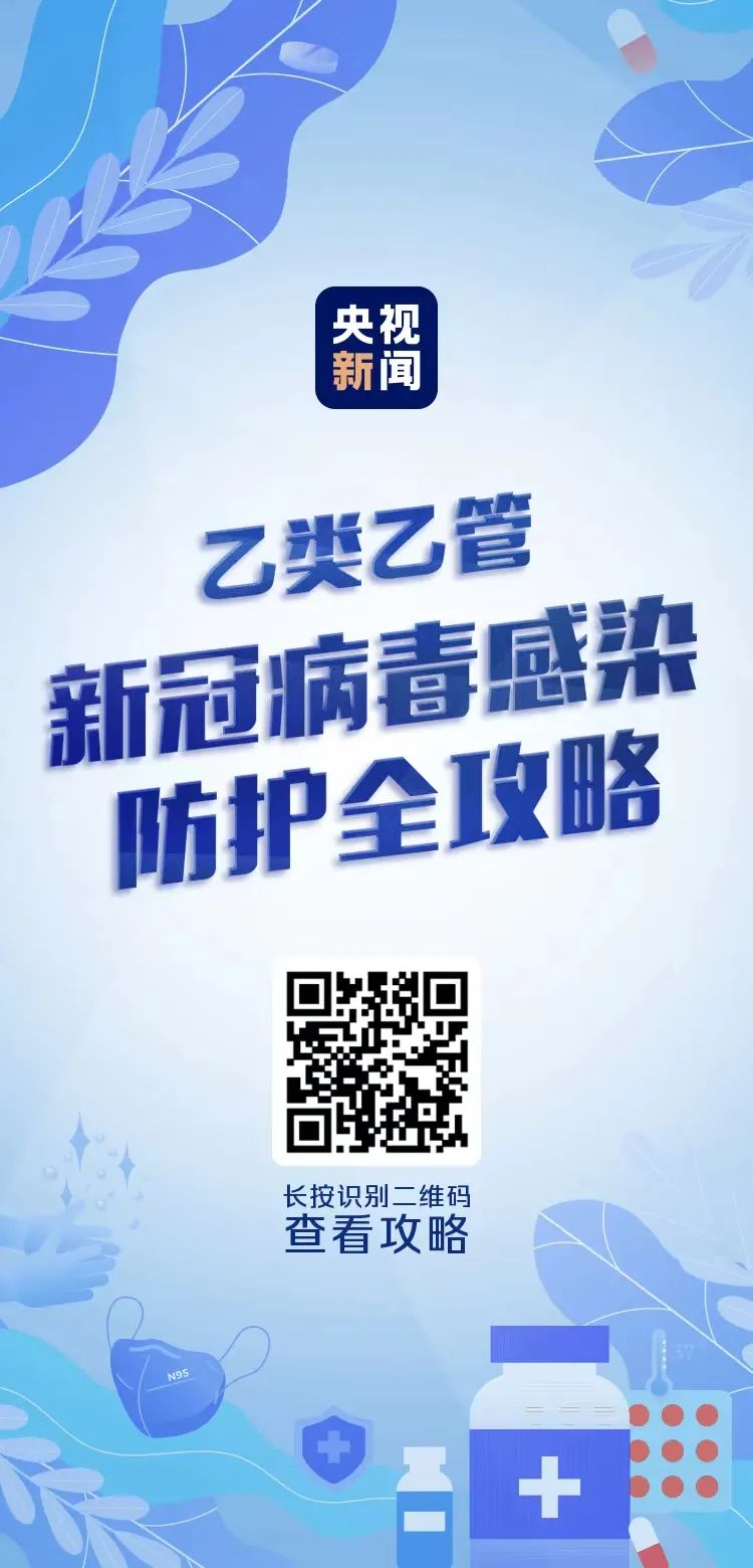 微信圖片_20230105160821.jpg