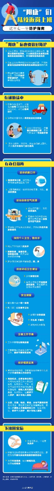 微信圖片_20230105165728.jpg