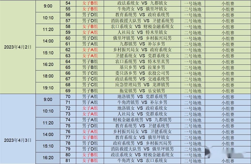 640 (1)~1.jpg